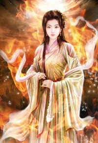 狂神魔尊