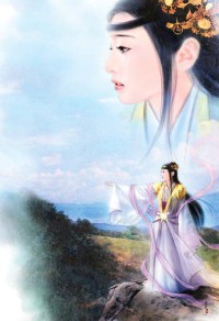 箬戀塵