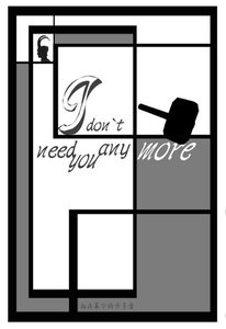 (锤基同人)don`t need you any more